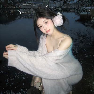绝命大克星