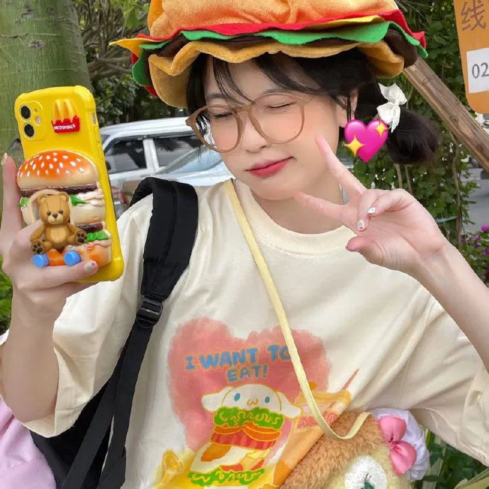 她的东京应召周末