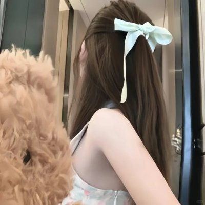 秘密花园